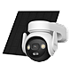 IMOU AOV PT Lite 5MP Smart Outdoor PT Camera