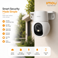 IMOU Ranger Mini POE 3MP Security Camera