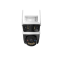 IMOU Cruiser Pano Z 13MP Outdoor Security Camera