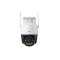 IMOU Cruiser SC 5MP POE Pan Tilt Network Camera