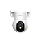 IMOU Ranger Mini POE 3MPIPC-PS2MP-3R1 Security Camera