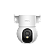 IMOU Ranger Mini POE 3MPIPC-PS2MP-3R1 Security Camera