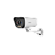 IMOU PS5E-BT 5MP PoE Bullet Security Camera